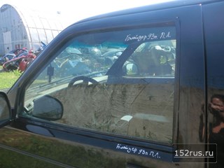 Стекло Боковое Для Chevrolet Blazer