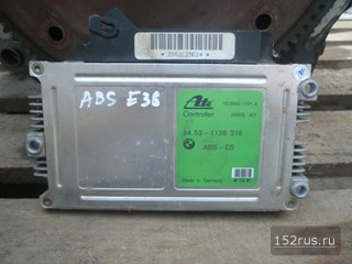 Блок Управления ABS Для Bmw 3Er
