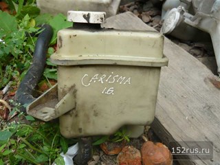 Бачок Гура Для Mitsubishi Carisma