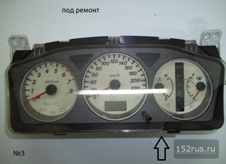 Панель Приборов Для Mitsubishi Lancer 9 (IX)