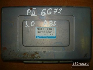 Блок Управления ABS Для Mitsubishi Pajero (Паджеро) 2, II