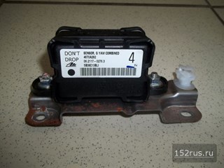 Датчик Скорости Для Mitsubishi Outlander XL (II)