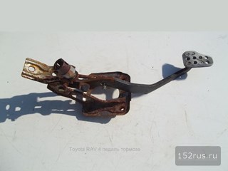 Педаль (Педальный Узел) Тормоза Для Toyota Rav 4