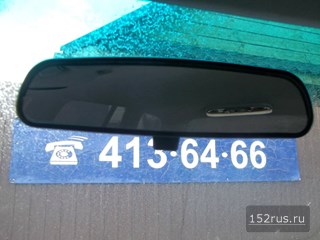 Зеркало Заднего Вида Для Mazda 626