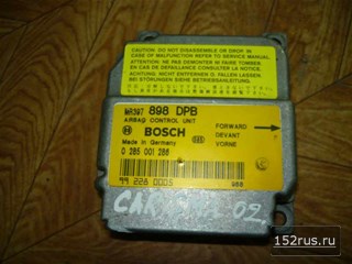 Блок Управления SRS, Air Bag Для Mitsubishi Carisma