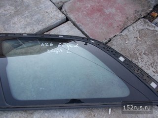 Стекло Боковое Для Mazda 626