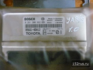 Блок Управления Двигателем (ЭБУ, Мозги) Для Toyota Yaris