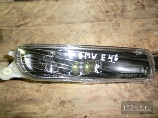 Фара Противотуманная Для Bmw 3Er