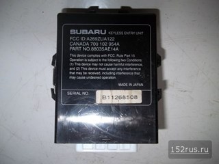 Блок Управления Электронный Для Subaru Legacy Outback