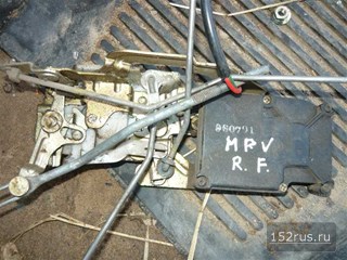Замок Двери Для Mazda MPV