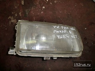 Фара Передняя Правая Для Volkswagen (VW) Polo