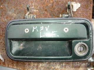 Ручка Двери Для Mazda MPV
