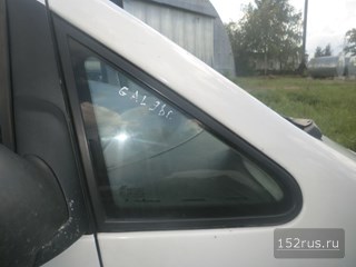Стекло Форточки Для Ford Galaxy