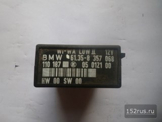 Блок Комфорта Для Bmw 3Er