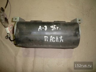Подушка Безопасности, Airbag Пассажира Для Audi A8