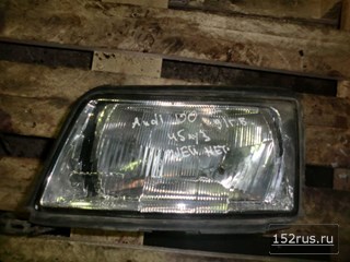 Фара Передняя Левая Для Audi 100 