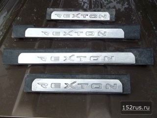 Детали Кузова ( Внешняя Отделка)  Для Ssang Yong Rexton