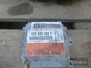 Блок Управления SRS, Air Bag Для Audi A8