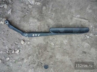Поводок Дворника Для Honda CRV (CR-V)