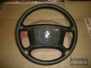 Руль {Side} Для Bmw 3Er